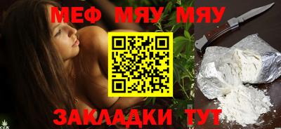 PSILOCYBIN Ливны