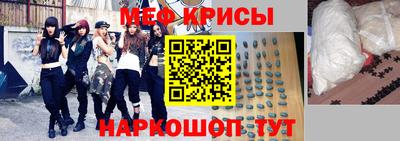 mdpv Ликино-Дулёво