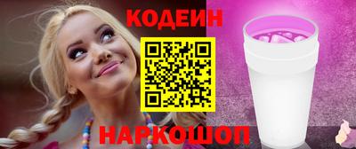 PSILOCYBIN Ливны