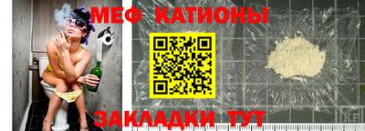 PSILOCYBIN Ливны