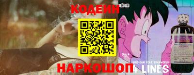 mdpv Ликино-Дулёво