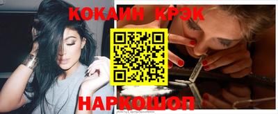 PSILOCYBIN Ливны