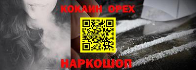 mdpv Ликино-Дулёво
