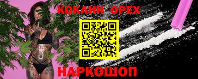mdpv Ликино-Дулёво