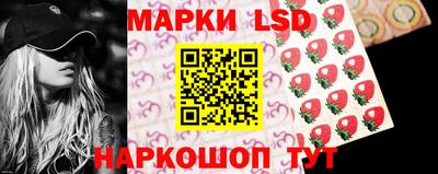 mdpv Ликино-Дулёво