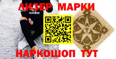 mdpv Ликино-Дулёво