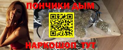 PSILOCYBIN Ливны
