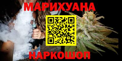 PSILOCYBIN Ливны