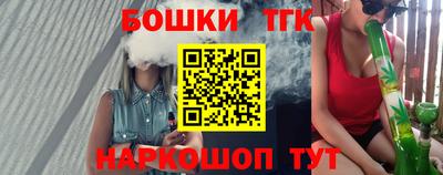 PSILOCYBIN Ливны