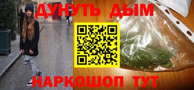 PSILOCYBIN Ливны