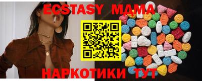 mdpv Ликино-Дулёво