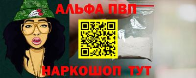 mdpv Ликино-Дулёво