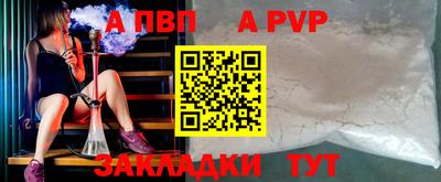 mdpv Ликино-Дулёво