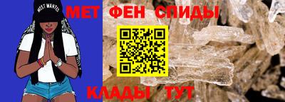 шишки Лесосибирск