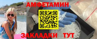 mdpv Ликино-Дулёво