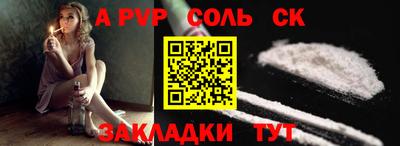 mdpv Ликино-Дулёво