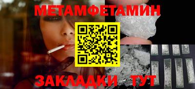 PSILOCYBIN Ливны