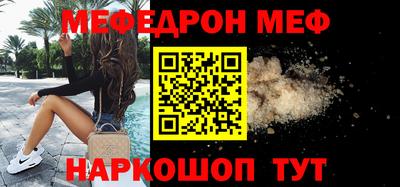 PSILOCYBIN Ливны