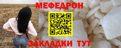 PSILOCYBIN Ливны