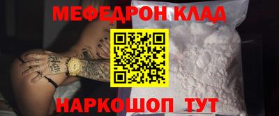 mdpv Ликино-Дулёво