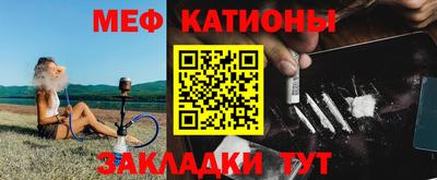 PSILOCYBIN Ливны