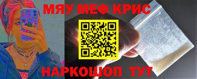 PSILOCYBIN Ливны